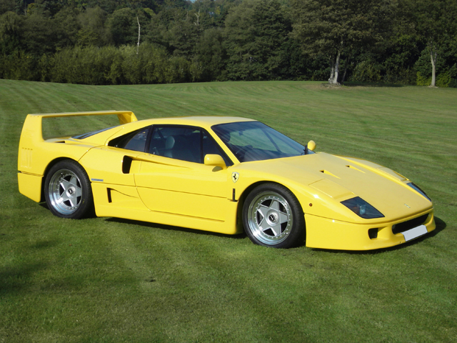 f40-kolekcija-sultana-od-bruneja