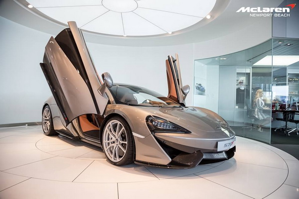 mclaren-570s-izbliza