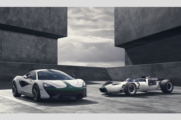 mclaren-570s-m2b-edition-omaz-formuli-1