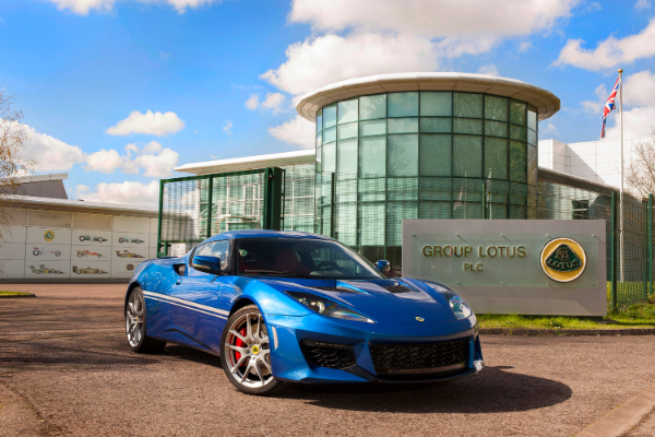 proslava-pola-veka-uz-lotus-evora-400-hethel-edition