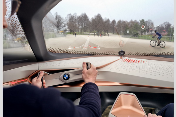 bmw-vision-next-100-nova-galerija