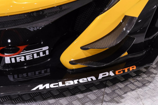 mclaren-p1-gtr-trkacka-igracka-vredna-gotovo-3-miliona-€-