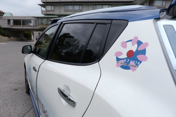 sledeci-nissan-leaf-dobija-poluautonomne-tehnologije