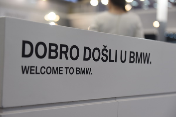 bmw-predstavlja-30-vozila-na-medjunarodnom-salonu-automobila-u-beogradu