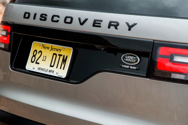 novi-land-rover-discovery