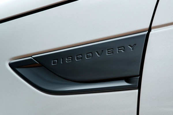 novi-land-rover-discovery