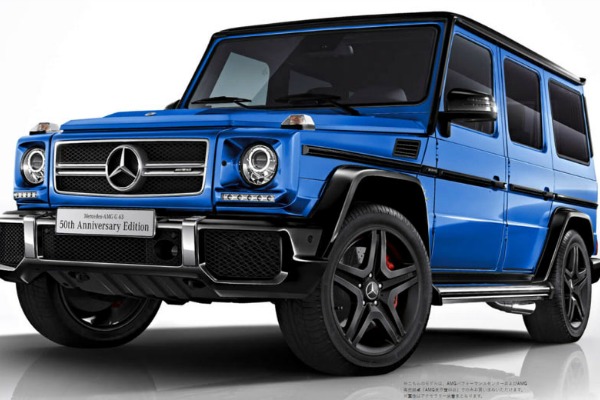 mercedes-amg-g63-u-ogranicenom-izdanju