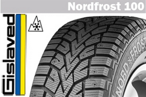 odaberite-najbolje-zimske-gume-9-najboljih-modela