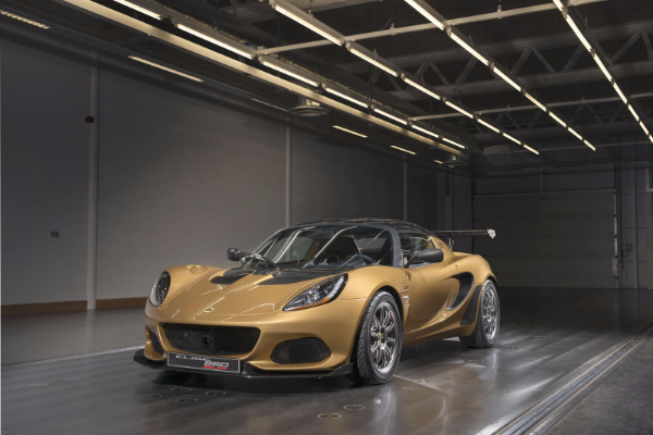 lotus-predstavlja-ultimativno-retku-seriju-elise-cup-260-modela