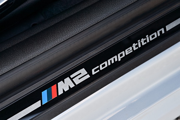 sada-i-zvanicno-bmw-m2-competiton