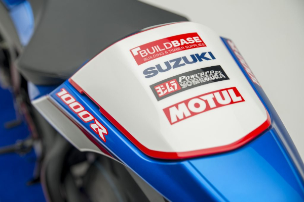 ograniceno-izdanje-replika-legendarnog-suzuki-superbike-modela