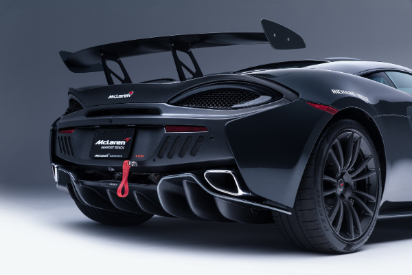 mclaren-otrkiva-novi-mso-x-model-inspirisan-trkama