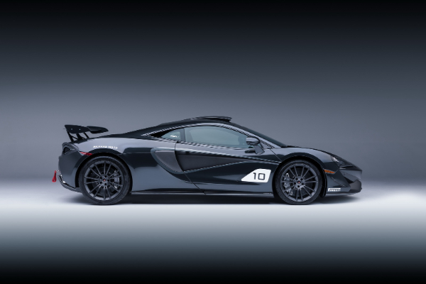 mclaren-otrkiva-novi-mso-x-model-inspirisan-trkama