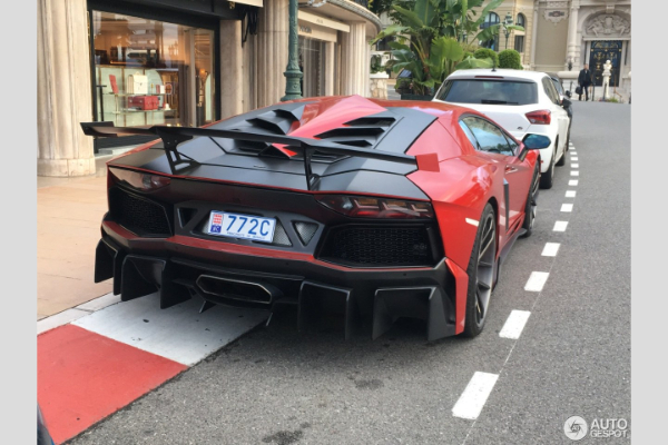 retki-razjareni-bik-aventador-dmc-edizione-gt