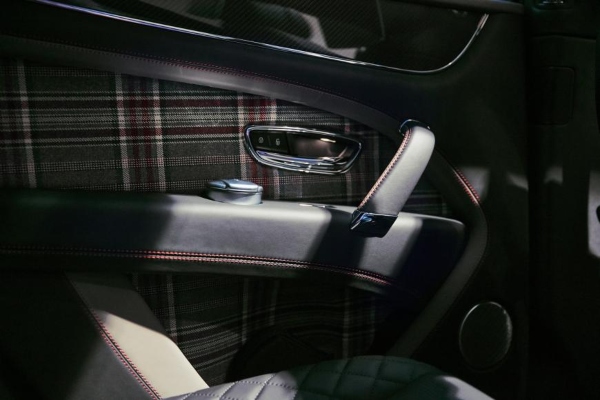 specijalna-izdanja-bentley-bentyaga-modela