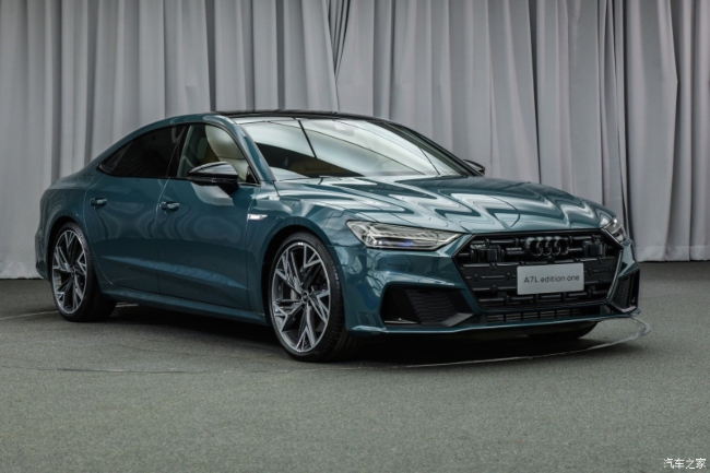 novi-audi-a7-l-predstavlja-najduzu-sedan-varijantu-popularnog-sportback-modela