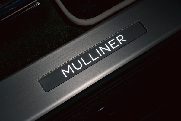 Bentley Mulliner predstavlja unikatno izdanje Bentayga modela