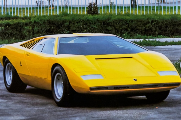 lamborghini-predstavlja-klasicni-coutach-prototip-podignut-iz-pepela