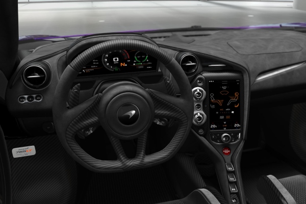 Kreirajte svoj McLaren 765LT Spider iz snova