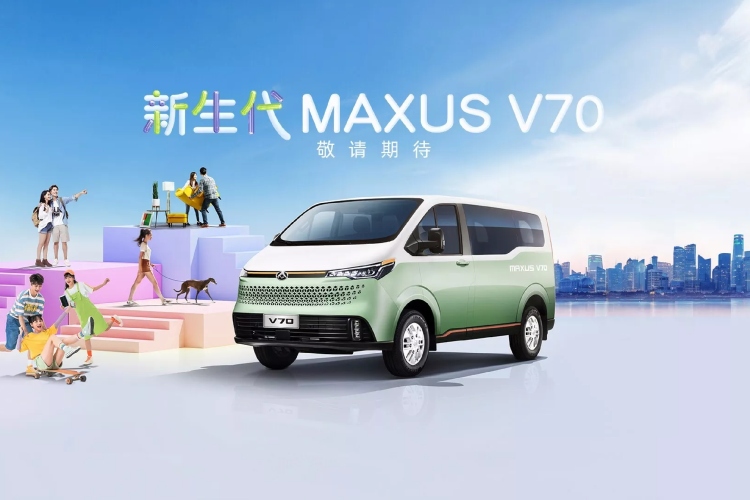 maxus-v70-kina-1