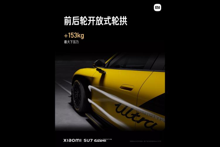 xiaomi-su7-ultra-je-hiper-sedan-sa-1527-ks-i-glavna-konkurencija-porsche-taycan-32