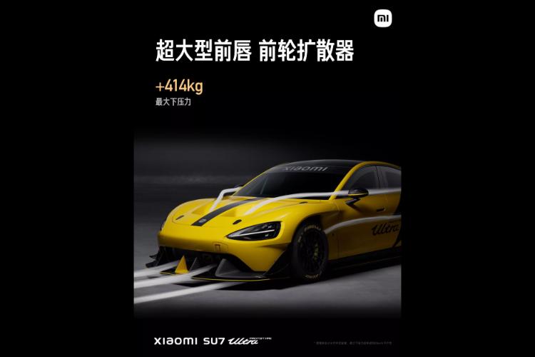xiaomi-su7-ultra-je-hiper-sedan-sa-1527-ks-i-glavna-konkurencija-porsche-taycan-33