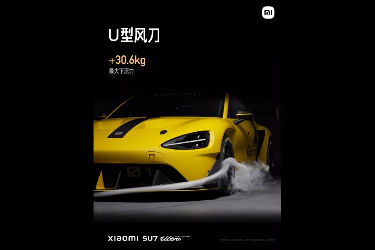 xiaomi-su7-ultra-je-hiper-sedan-sa-1527-ks-i-glavna-konkurencija-porsche-taycan-34