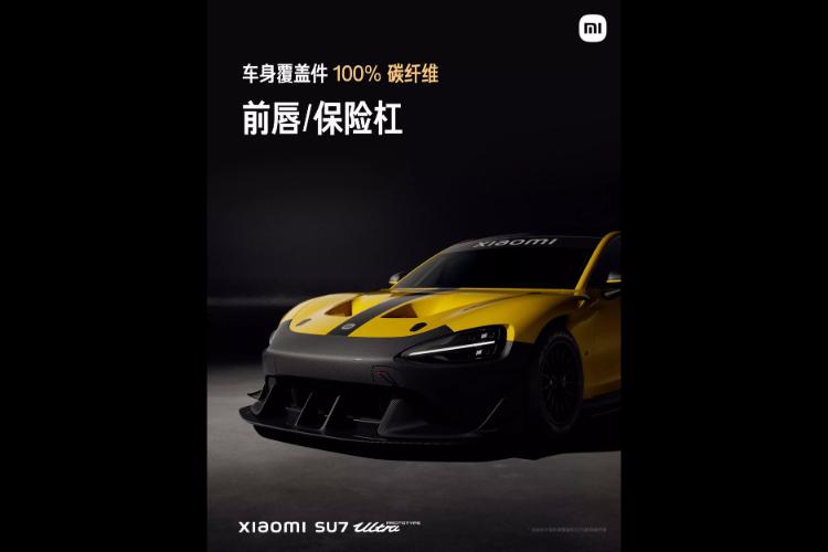 xiaomi-su7-ultra-je-hiper-sedan-sa-1527-ks-i-glavna-konkurencija-porsche-taycan-36
