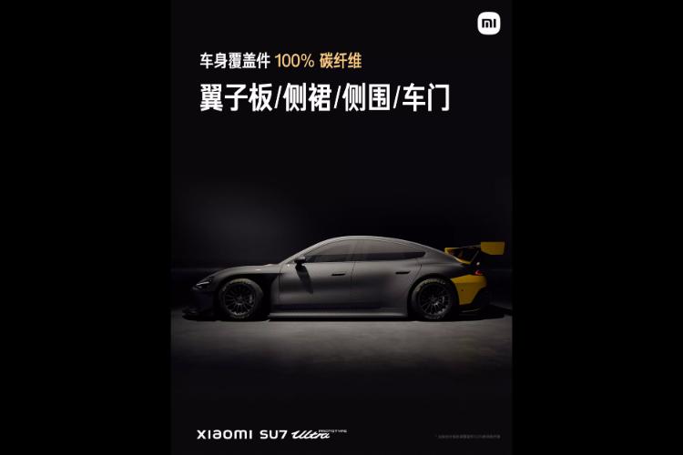 xiaomi-su7-ultra-je-hiper-sedan-sa-1527-ks-i-glavna-konkurencija-porsche-taycan-37