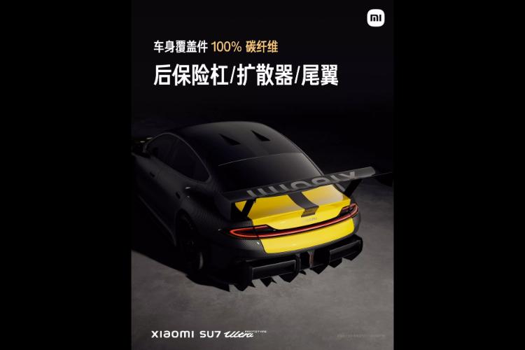 xiaomi-su7-ultra-je-hiper-sedan-sa-1527-ks-i-glavna-konkurencija-porsche-taycan-38