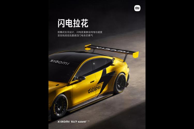 xiaomi-su7-ultra-je-hiper-sedan-sa-1527-ks-i-glavna-konkurencija-porsche-taycan-43