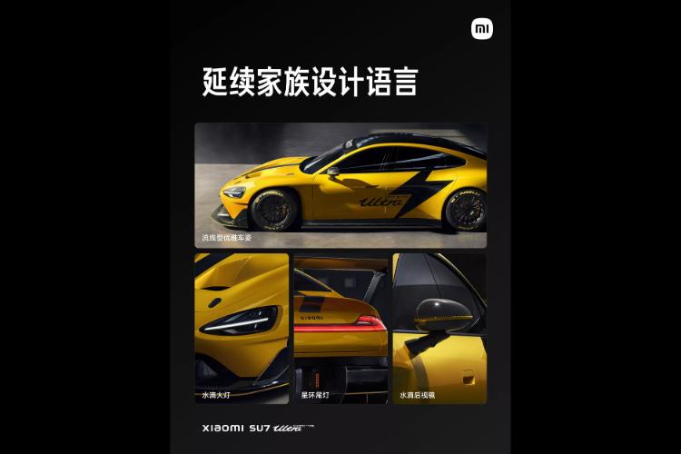 xiaomi-su7-ultra-je-hiper-sedan-sa-1527-ks-i-glavna-konkurencija-porsche-taycan-44