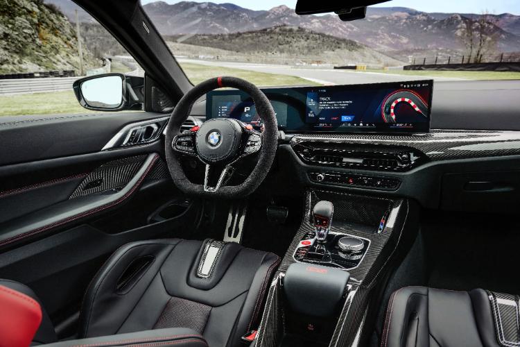 predstavljanje-potpuno-novog-bmw-m4-cs-34