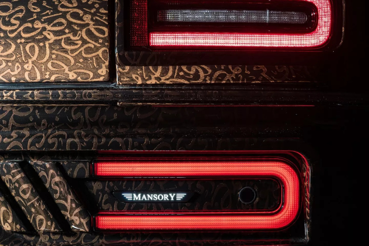 mansory-napravio-g-klasu-za-las-vegas-cirkus-srecom-samo-jednu-6