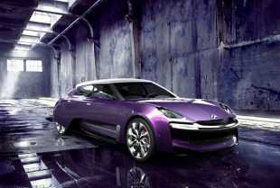 Citroen Ds Koncept Nova Ajkula Autoexclusive Auto Vesti Novi Luksuzni Polovni Automobili