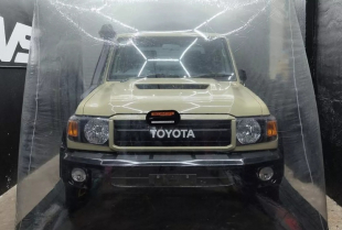 Specijalni model kompanije Toyota na koji dve godine nije ni prašina pala