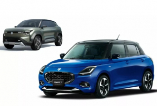 Suzuki stiže sa potpuno novom ponudom Swift modela