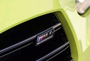 BMW M ukida ulazne modele sa Competition izdanjima koja postaju novi standard