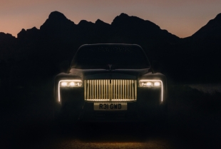 Rolls-Royce predstavlja Cullinan Series II: hrabra evolucija vrhunskog luksuznog SUV