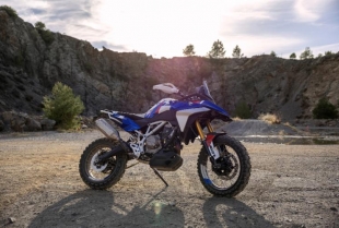 BMW Concept F 450 GS – Pristupačan i sposoban za off-road u klasi srednjeg raspona snage