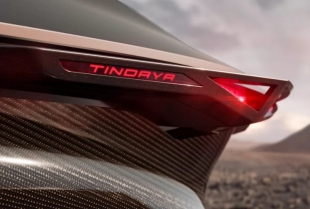 CUPRA Tindaya: Kada auto brend odluči da postane i pesnik, i futurista